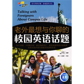 ��������ϵ�У����������c���ĵ�У�@Ӣ�ZԒ�}����MP3��P1����